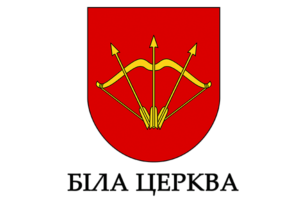 герб Білої Церкви