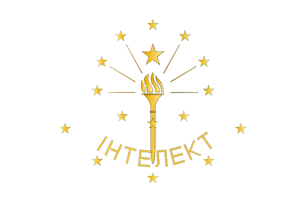 Ліцей Інтелект у Києві