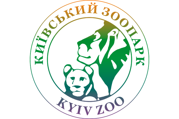 Київський зоопарк