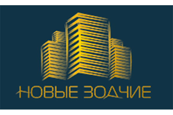 НОВЫЕ ЗОДЧИЕ
